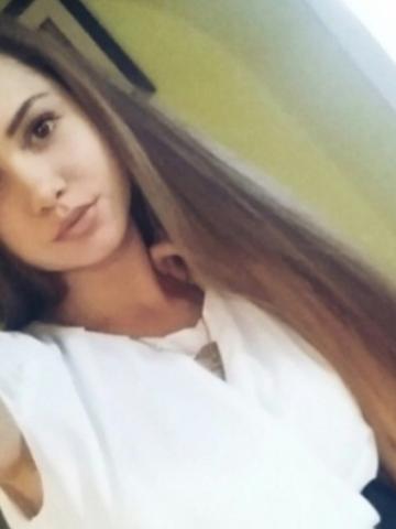 Ева