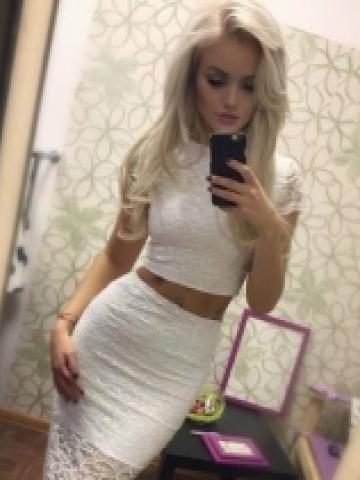 Сабина