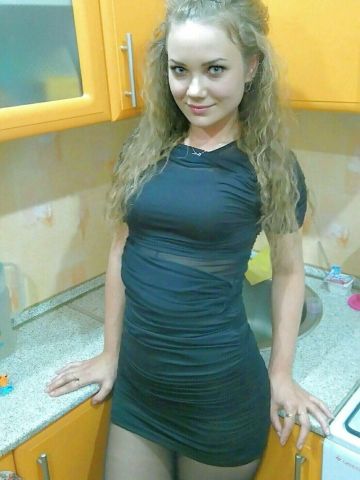 Галина